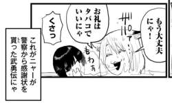 97980 B