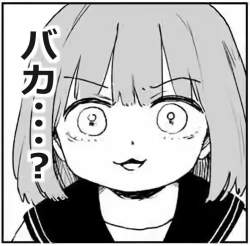 179668 B