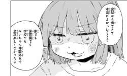 106228 B