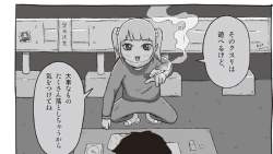 65353 B