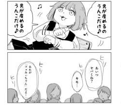79787 B
