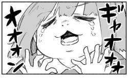 62394 B