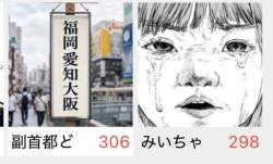 37626 B