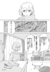 146947 B