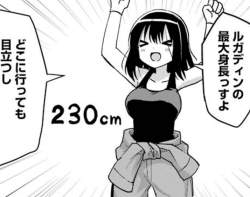 295613 B