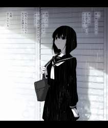 498797 B