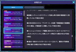 495005 B
