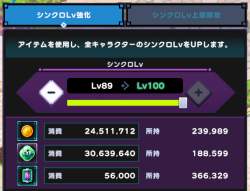 136613 B