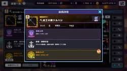110869 B