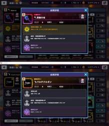 235206 B