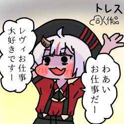 303355 B