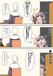 157423 B