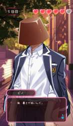 2442133 B