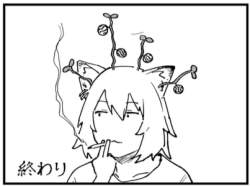 60974 B