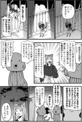 1305552 B