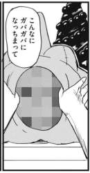 66440 B