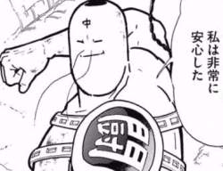 128836 B