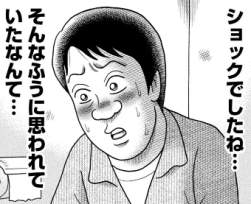 155074 B