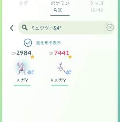52360 B