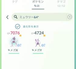 50391 B