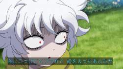 243808 B