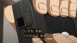 187933 B