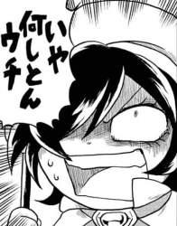 80107 B