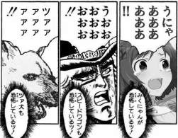 78046 B