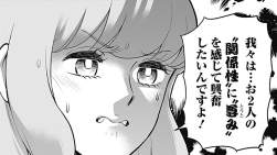 94244 B