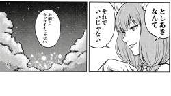 1615267 B