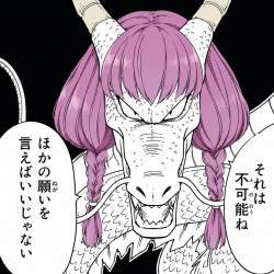 1798045 B