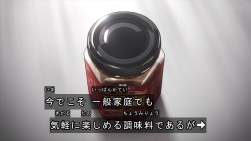 235335 B