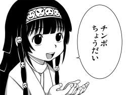 167872 B
