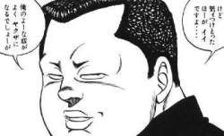 13576 B