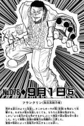 176067 B