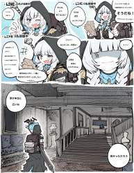 1449729 B
