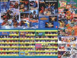 476760 B