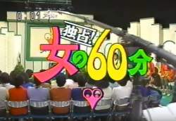 42805 B