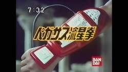 71308 B