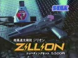 28007 B