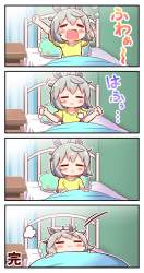 282978 B