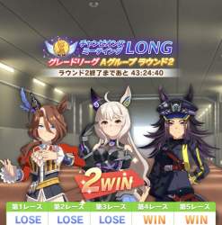 381034 B