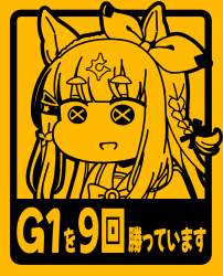856289 B