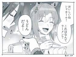 862928 B