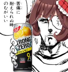 184706 B