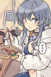 340366 B