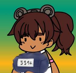 239842 B