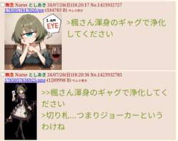 236479 B