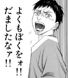 296597 B