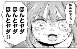 51863 B